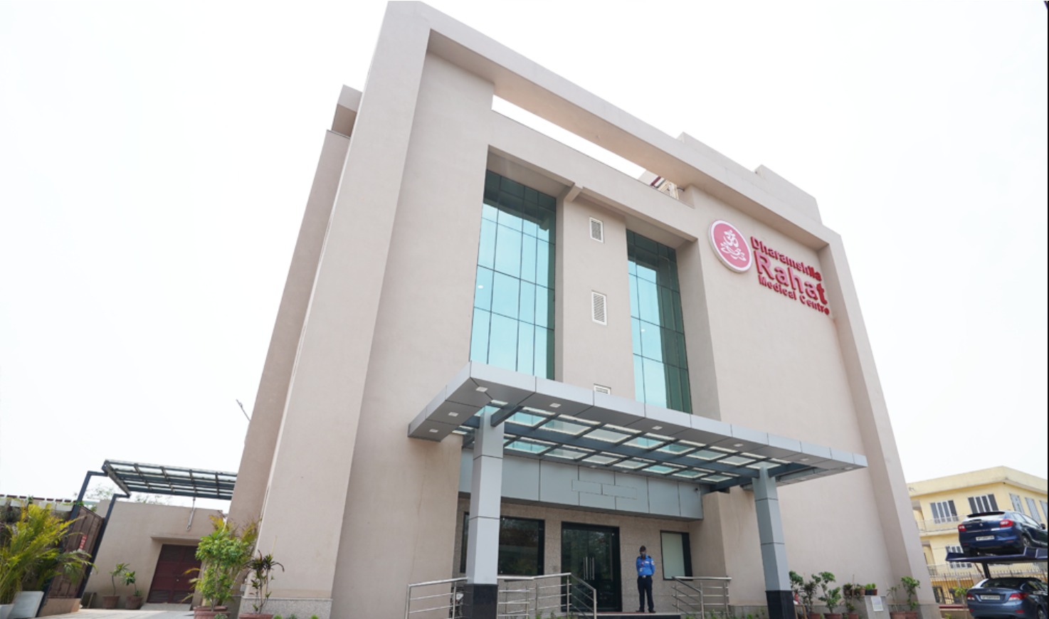 Dharamshila Hospital